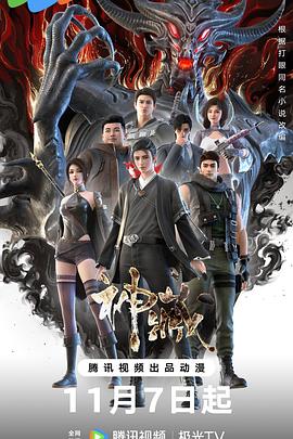 seo编辑怎么更新文章