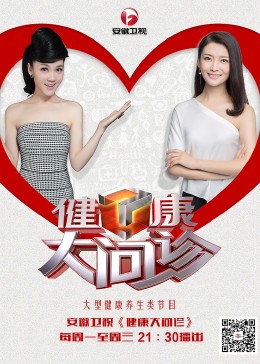 seo推广优化联系方式