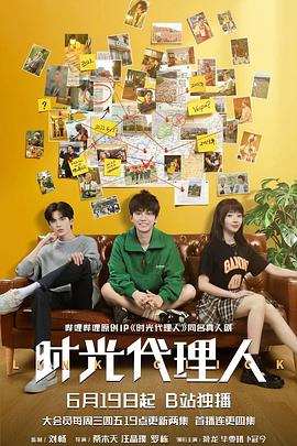 网站优化新报价怎么写