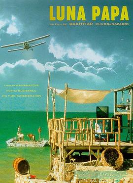 养殖行业seo优化营销